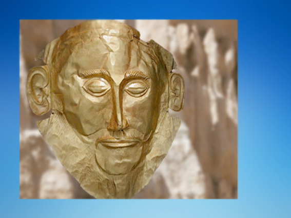 D'après le masque funéraire dit d'Agamemnon, or, 1550–1500 avjc, Tombe circulaire A, Tombe V, Mycènes, Grèce antique. (Marsailly/Blogostelle)