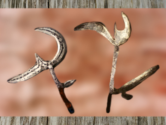 D'après des armes de jet en fer, arts Africains. (Marsailly/Blogostelle)