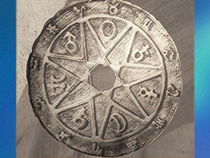 D'après les sept métaux et les sept planètes dans l'astrologie chaldéenne. (Marsailly/Blogostelle)