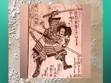 D'après un combattant et son sabre sur une estampe japonaise. (Marsailly/Blogostelle)