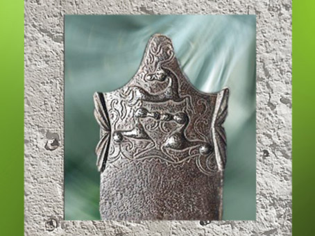 D'après un fourreau d'épée en fer, art celte, vers IIe-Ier siècle avjc, civilisation de La Tène. (Marsailly/Blogostelle)