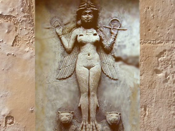 D'après la déesse babylonienne Ishtar, haut-relief, Mésopotamie. (Marsailly/Blogostelle)