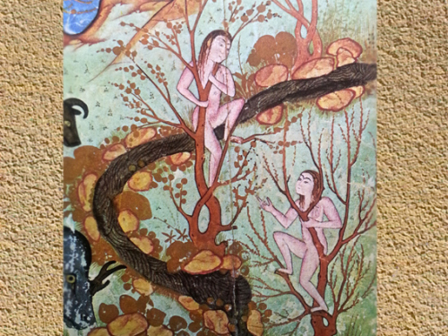 Le Sacré, Arbre Mythique 2, sommaire. (Marsailly/Blogostelle)