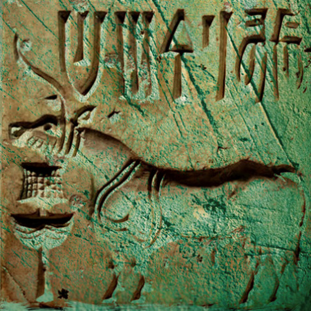 Les arts de l'Inde Ancienne, l'Indus, sommaire, Mohenjo-Daro. (Marsailly/Blogostelle)