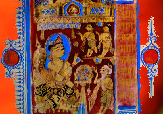 D’après un Kalpasûtra, livre sacré jaïn, manuscrit, fin XVe-début XVIe siècle, Inde Ancienne.(Marsailly/Blogostelle)