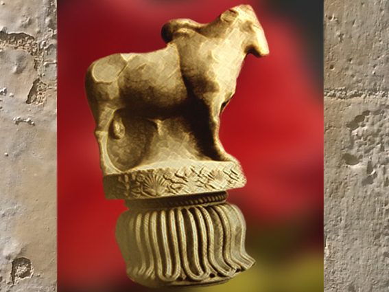 D’après un chapiteau en grès poli, Zébu et motifs de palmettes et de fleurs, style Maurya, IIIe siècle avjc, Bihar, Nord, Inde ancienne. (Marsailly/Blogostelle)