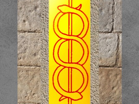 D’après l'iconographie du bâton brahmanique, Brahmâ-Danda, Inde ancienne. (Marsailly/Blogostelle)