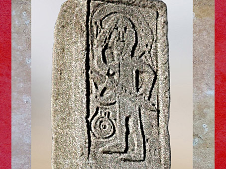 D'après une pierre tombale franque, VIIe siècle apjc, Niederdollendorf, Allemagne, époque mérovingienne. (Marsailly/Blogostelle)