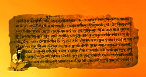 D'après un extrait des textes du Rig Veda, rédigé en sanskrit, entre 1500 ans avjc et 800 ans avjc, Inde ancienne. (Marsailly/Blogostelle)