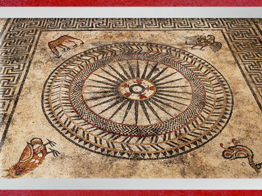 D'après un pavement en mosaïque, Uzès, antique Ucetia, roue solaire, animaux et frises de grecques, Ier siècle avjc, Gard, France, Gaule Romaine. (Marsailly/Blogostelle)