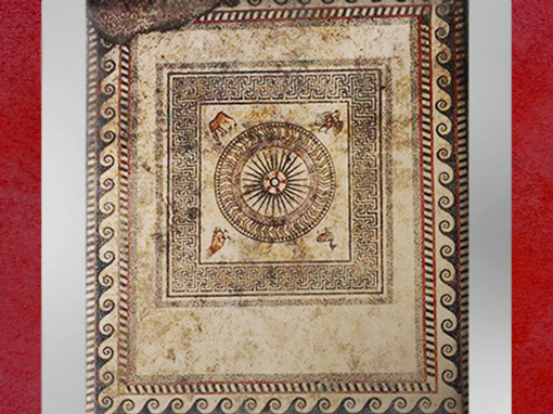 D'après une roue solaire et frises de style grec, pavement en mosaïque, Uzès, antique Ucetia, Ier siècle avjc, Gard, France, Gaule Romaine. (Marsailly/Blogostelle)