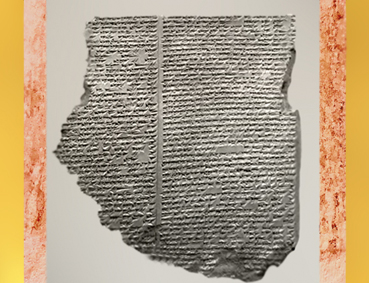 D'après le récit du Déluge, sommaire Mésopotamie, histoire de l'Art, (Marsailly/Blogostelle)