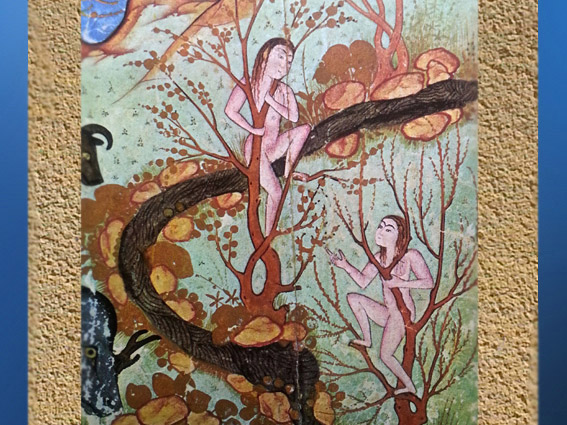 D'après un couple d'arbres, mâle et femelle, Livre des Merveilles du Monde, de Qazwini, auteur du XIIIe siècle, illustration du XVIe siècle, art Persan. (Marsailly/Blogostelle)