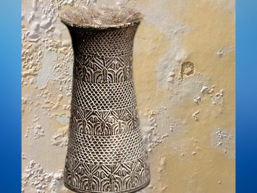 D’après un vase à motif de palmiers, vers 2700–2350 avjc, art de l'orient ancien. (Marsailly/Blogostelle)
