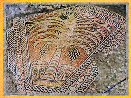 D’après l'Arbre de Vie sous la forme du palmier-dattier, mosaïque, église du Siège de Marie, Kathisma, proche de Bethléem, Cisjordanie, Palestine, période Byzantine. (Marsailly/Blogostelle)