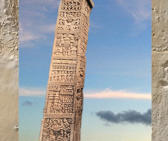 D'après les reliefs superposés d'un pilier, porte Nord, stûpa n° 1, Sânchî, Ier siècle avjc-Ier siècle, Madhya Pradesh, Nord, Inde ancienne. (Marsailly/Blogostelle)