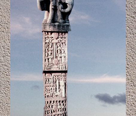 D'après un jambage surmonté par des éléphants, porte Nord, stûpa n° 1 Sanchî, Madhya Pradesh, Nord, Inde ancienne. (Marsailly/Blogostelle)