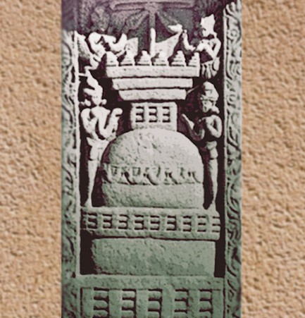 D'après un petit stûpa, bas-relief, Sânchî 1, Ier siècle avjc, Madhya Pradesh, Nord, Inde ancienne. (Marsailly/Blogostelle)