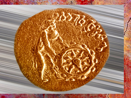 D’après le thème du Souverain Universel, pièce de monnaie provenant d’un monastère, Ier siècle, époque Kushana, Gandhara, Pakistan actuel, Inde ancienne. (Marsailly/Blogostelle)