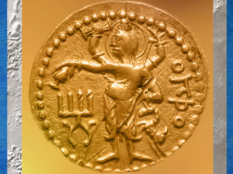 D'après le dieu Shiva (Çiva) auprès d'un autel, doté de sa conque et de son trident, monnaie en or, Ier-IIIe siècle, époque Kushana, Uttar Pradesh, Nord, Inde ancienne. (Marsailly/Blogostelle)