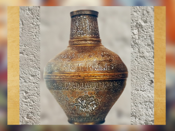 D'après le vase du sultan al-Malik al-Nasir Salah al-Din Yusuf, laiton incrusté argent, 1237-1260,  Syrie, art Musulman. (Marsailly/Blogostelle)