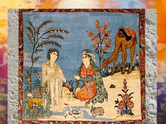 D'après le thème de Layla et Majnun, poème narratif de Nizami, iconographie du XVIe siècle apjc, art Musulman. (Marsailly/Blogostelle)