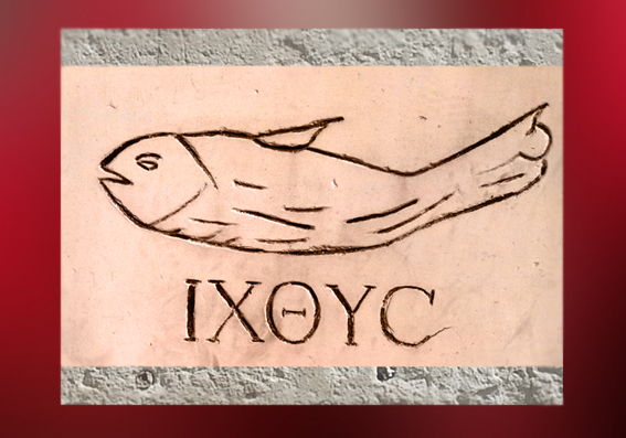 D'après une image de ichtus, basilique des catacombes de Domitille, fin IIe-IIIe siècle, Rome, art paléochrétien. (Marsailly/Blogostelle)