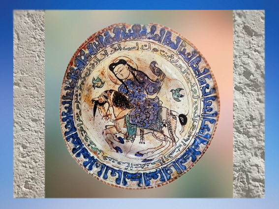 D'après une coupe au cavalier et faucon, céramique dorée et lustrée, fin XIIe-début XIIIe, Iran, art Musulman. (Marsailly/Blogostelle)