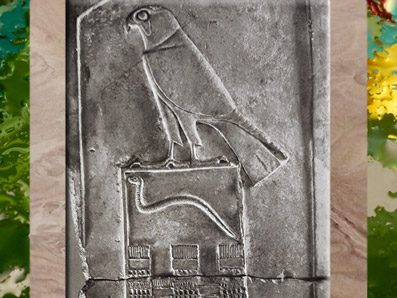 D'après le dieu faucon Thinite, sommaire, Egypte Ancienne. (Marsailly/Blogostelle)