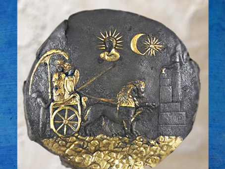 D’après Cybèle et ses Lions, IIIe siècle avjc, plaque en argent doré, sanctuaire de Aï Khanoum, Afghanistan, Orient antique. (Marsailly/Blogostelle)