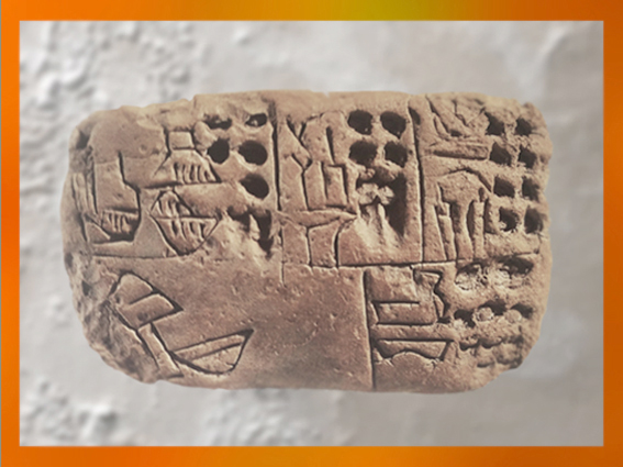 D'après des pictogrammes incisés au calame dans la terre crue, vers 3300 avjc, Mésopotamie. (Marsailly/Blogostelle)