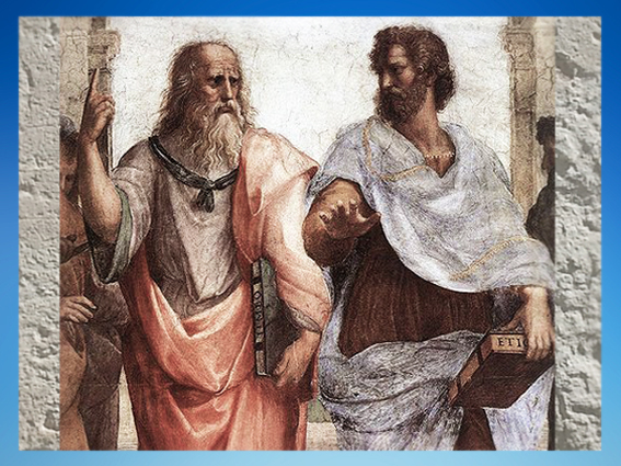 D'après Platon et ses Idées, et Aristote l'observateur de la Nature, détail de l'Ecole d'Athène, de Raphaël, 1509 apjc, Vatican. (Marsailly/Blogostelle)