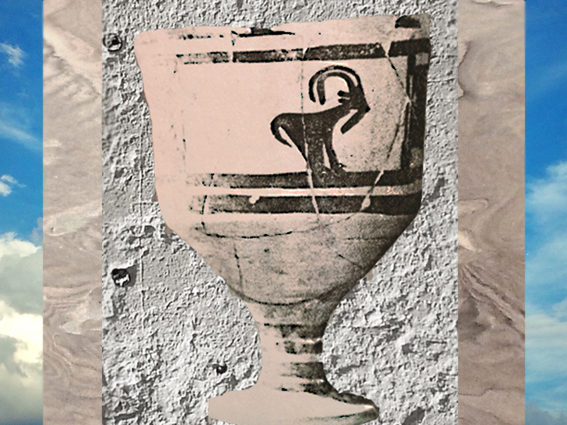 D'après une coupe à pied, céramique peinte à bouquetins, vers 3500 ans avjc, Suse, Iran actuel, période néolithique, Orient ancien. (Marsailly/Blogostelle)