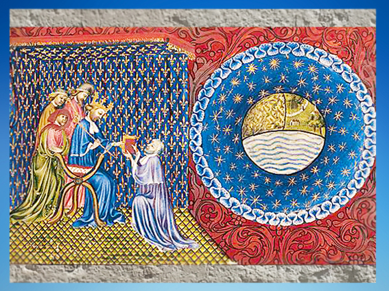 D'après Du Ciel et du Monde, Traité de la Sphère, d'Aristote, manuscrit traduit par Nicole Oresme, 1400-1420, France, XVe siècle. (Marsailly/Blogostelle)