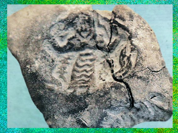 D'après le Maître des Animaux et serpents, cachet , vers 4200 - 3800 avjc, Suse, Iran actuel, néolithique, Orient ancien. (Marsailly/Blogostelle)