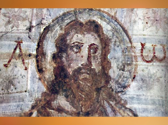 Histoire de l'Art, l'Art Paléochrétien. (MarsaillyBlogostelle.)