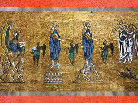 D'après les mosaïques de la cathédrale Saint Marc, Christ, Anges et Démons, XIIe siècle, période médiévale, Venise, Italie. (Marsailly/Blogostelle)