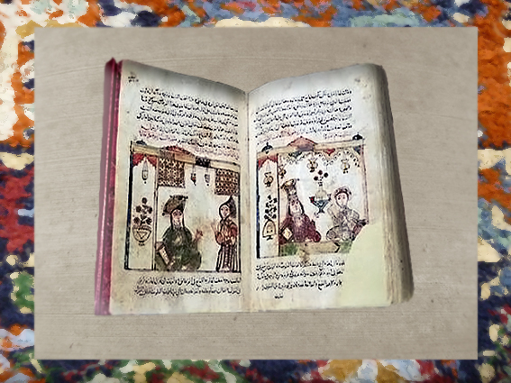 D'après un manuscrit arabe des Mille et Une Nuit, vers 1640, Égypte, XVIIe siècle. (Marsailly/Blogostelle)