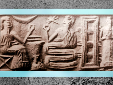 D'après une divinité-serpent, période d'Agadé, empreinte de sceau, vers 2340 avjc – 2200 avjc, Mésopotamie. (Marsailly/Blogostelle)