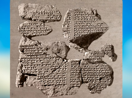 D'après Le rêve de Gilgamesh, texte, tablette d'argile, XIIIe siècle avjc, Mésopotamie. (Marsailly/Blogostelle)