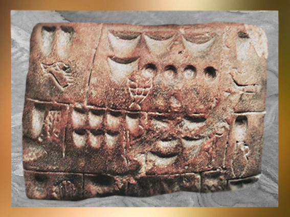 D'après des pictogrammes, argile, Uruk, fin IVe millénaire avjc, Irak actuel, Mésopotamie. (Marsailly/Blogostelle)