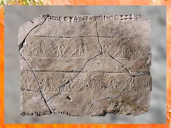 D'après des frises et écriture proto-élamite, vers 3100-2850 avjc, Pays d'Elam, Iran actuel, Orient ancien. (Marsailly/Blogostelle)