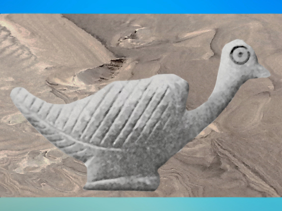 D'après un vase-oiseau, albâtre, proto-élamite, Suse, IIIe millénaire avjc, Elam, Iran actuel, Orient ancien. (Marsailly/Blogostelle)