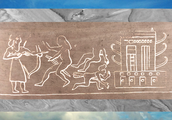 D’après un temple et roi-prêtre au combat, empreinte de sceau, époque d’Uruk, vers 3300 avjc, Suse, Iran actuel, Orient ancien. (Marsailly/Blogostelle)