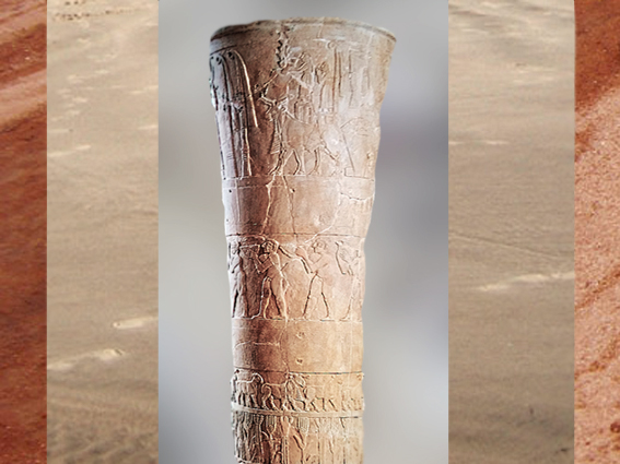 D'après un vase cultuel à libations, scènes de culte, albâtre, Uruk, vers 3500-3000 ans avjc, Irak actuel, Mésopotamie. (Marsailly/Blogostelle)