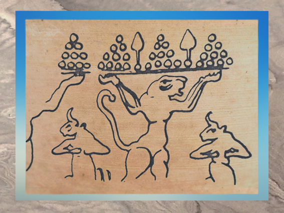 D'après une lionne-atlante et taureaux, vers 3000-2900 ans avjc, pays d’Élam, Iran actuel, Orient ancien. (Marsailly/Blogostelle)