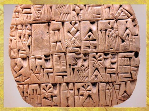 D’après une tablette de comptes, cunéiforme sumérien, argile, vers 2500 avjc, dynasties archaïques, Shuruppak,-Fara, Irak actuel, Mésopotamie. (Marsailly/Blogostelle)