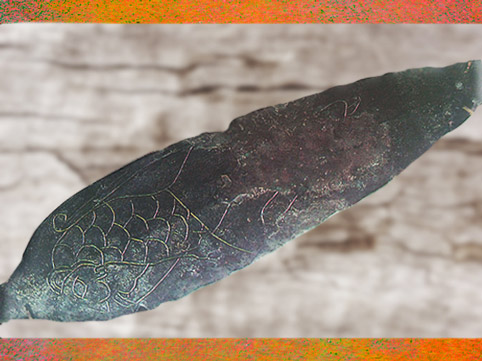 D'après une lance en cuivre, dédiée par le roi de Kish Our Lougal, vers 2600 avjc, Tello, ancienne Girsu, dynasties archaïques, Sumer, Irak actuel, Mésopotamie. (Marsailly/Blogostelle)