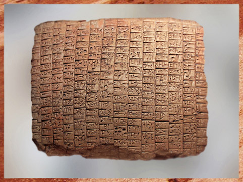 D’après une tablette d’argile, écrit commercial et politique, archives du palais royal d'Ebla, Tell Mardikh, IIIe millénaire avjc, époque dynasties archaïques sumériennes, Syrie actuelle, Mésopotamie. (Marsailly/Blogostelle)