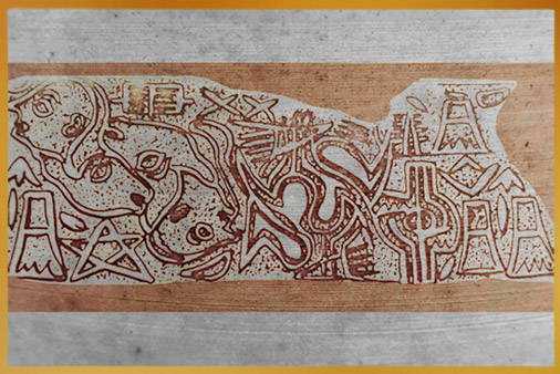 D’après une empreinte de sceau, vers 2800 avjc, première période des dynasties archaïques, cité sumérienne d'Ur, Mésopotamie. (Marsailly/Blogostelle)